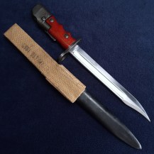 British Lee Enfield No 7 Mk 1 Land Service Bayonet 2